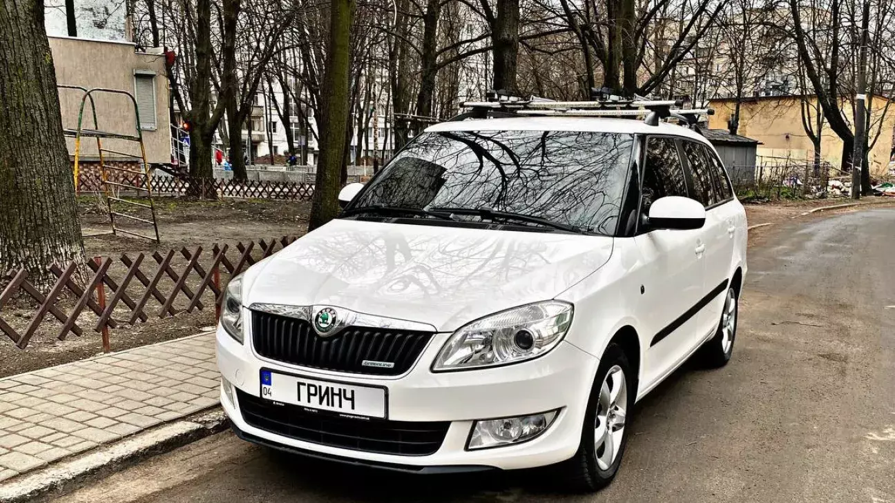 ГРИНЧ